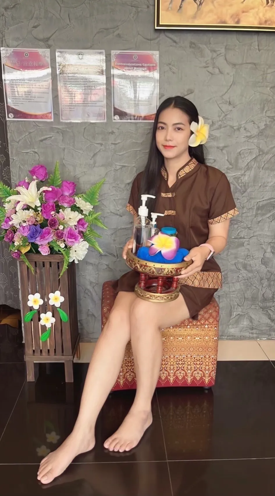ภาพตัวอย่างที่ 2 — ดาว หมอนวดหญิง
