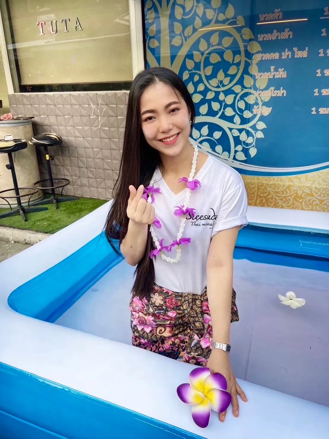 ภาพตัวอย่างที่ 3 — ดาว หมอนวดหญิง