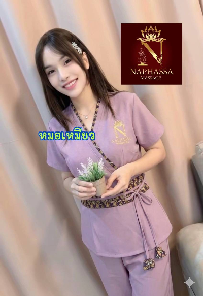 ภาพปกโพสต์: เหมียว