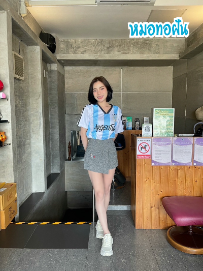 ทอฝัน: รูปที่ 1 จาก 3